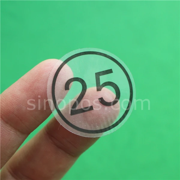 sinopos0600_20191207_008