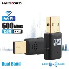 Hannord Мини WiFi адаптер AC600M двухдиапазонный 5G/2,4 GHz беспроводной USB адаптер сетевая карта Wifi приемник USB Ethernet LAN адаптер