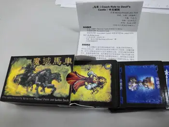 

High Quality Chinese Version of the Classic Table Games Magic Field Carriage