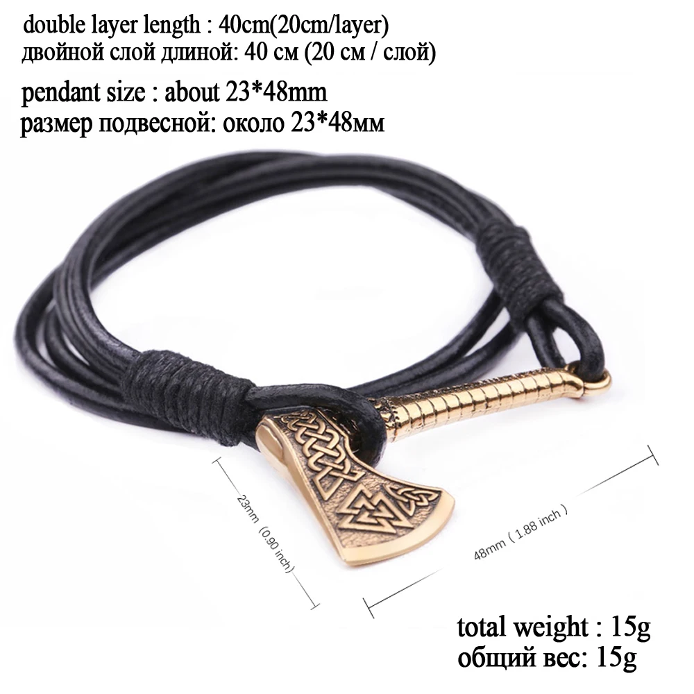 Рыболовный крючок Valknut многослойный Плетеный топор Norse серебро/золото амулеты кожаные браслеты языческий амулет узел Викинг ювелирные изделия для унисекс - Окраска металла: С черным цинковым покрытием