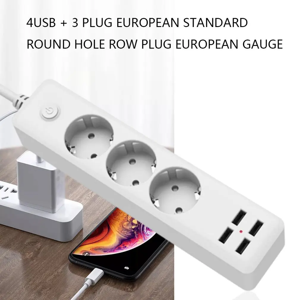 Удлинитель с европейской вилкой 4USB + 3 штекерами 1 8 м|Удлинители электрические| |