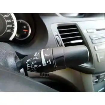 

COMMAND CLEAN SLINGSHOT ACCORD SALOON (CU)