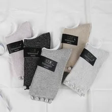 Чистый хлопок, дышащие винтажные блестящие носки с серебряным луком, жемчугом, бисером, женские носки с жемчугом, инкрустированные женские носки, чулочно-носочные изделия