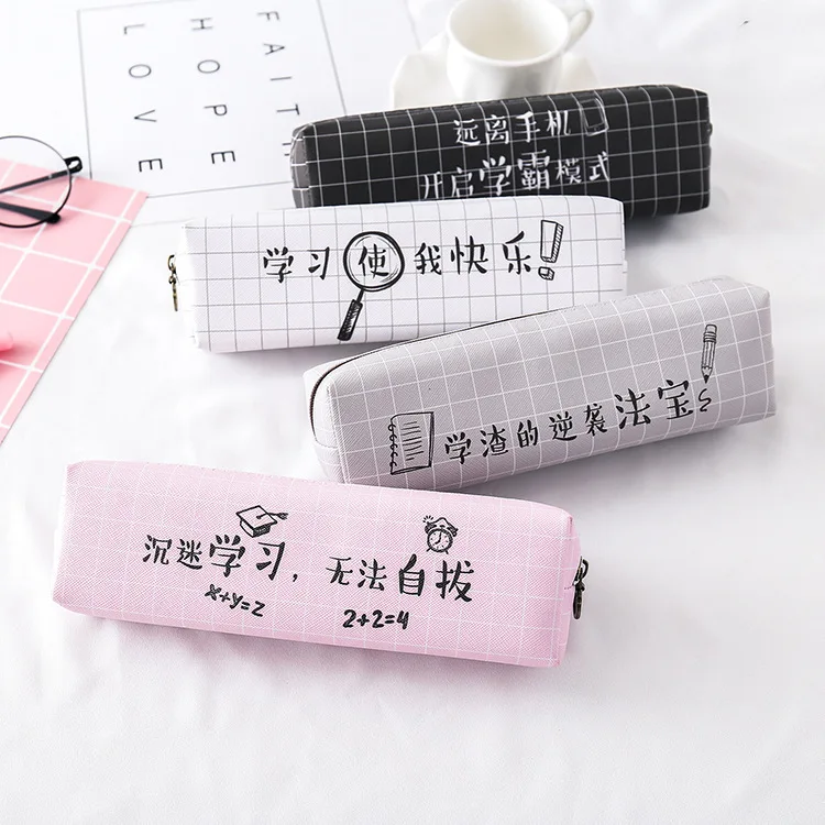 

Creative Cool Learning Character Pencil Case Simple Creative Men And Women Students Stationery Box Learning Stationery Lead Penc