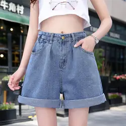 Корейский стиль высокая талия широкие джинсовые шорты для женщин летние джинсы в стиле стрит шорты женские повседневные свободные шорты