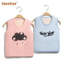 Детский осенне-зимний двухслойный теплый жилет, однотонный детский жилет, супер мягкое бархатное детское термобелье