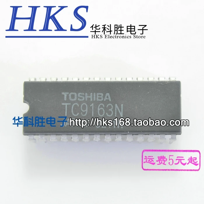 5 шт./TC9163N IC