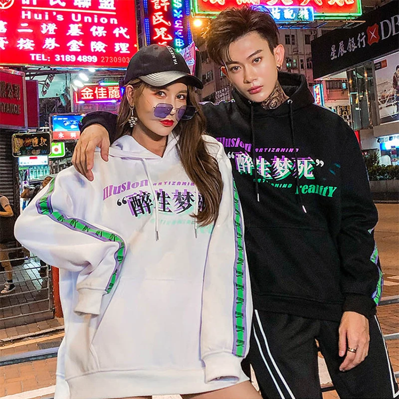 

Men Hoodies Sweatshirts Drunk Illusion Chinese Character Hoodie Brand Fleece Hoodies Hip Hop Casual Sweatshirts Streetwear Male