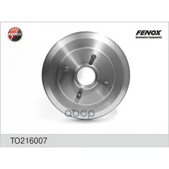 Барабан Тормозной Ford Focus 98-04 Fenox To216007 FENOX арт. TO216007