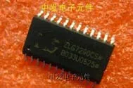 Бесплатная Доставка 10 шт. ZLG7290CS ZLG7290 SOP24