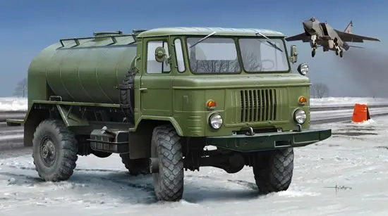 Трубач 01018 1/35 российский GAZ-66 нефтяной танкер-масштабная модель комплект