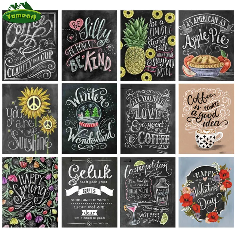 DIY Diamond Painting By Number Blackboard Afternoon Tea Coffee and Cake Creative Mosaic Cross Stitch Modern Fashion Home Decor | Дом и сад