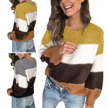 Женский Осенний полосатый цветной блок с круглым вырезом и длинным рукавом пуловер Свободный свитер Топ
