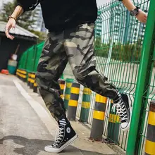 Ins корейский цвет камуфляж брюки карго мужские модные мешковатые тактические брюки хип хоп повседневные Хлопковые Штаны с несколькими карманами уличная одежда