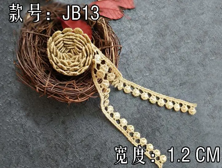 QQ截图20191220145132