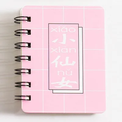 Kawaii розовая пантера блокнот для заметок корейские канцелярские принадлежности для студентов катушка для опрокидывания блокнот портативный блокнот милые маленькие книжные школьные принадлежности