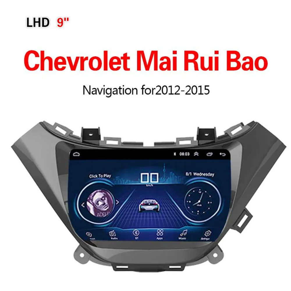 Lionet gps навигация для автомобиля Chevrolet Mai Rui Bao 2012- 9 дюймов LC1009X - Размер экрана, дюймов: WIFI 1G16G