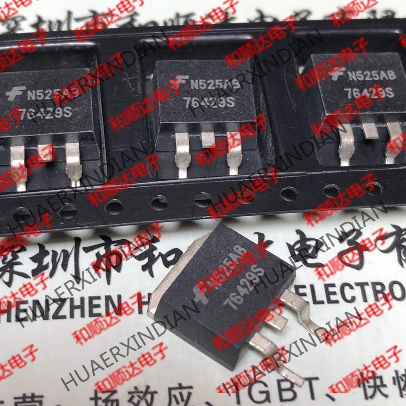 20 шт./лот 76429S HUF76429S-263 60V 44A на