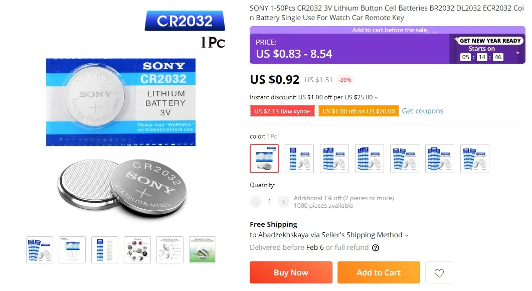 SONY 1-50Pcs CR2032 3V Lithium Button Cell Batteries BR2032 DL2032 ECR2032 CR 2032 Coin Battery Single Use For Watch Calculator