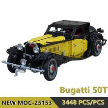 MOC строительный спортивный автомобиль Bugatti 50T fitl-egoings MOC-25153 technic город гоночный автомобиль строительный блок кирпич Малыш diy игрушки подарок