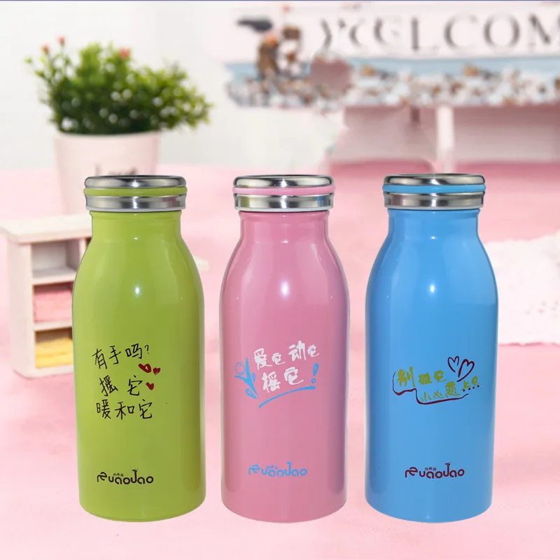 

Fashion Insulated Stainless Steel Bottle Shook Thermal Portable Hand Warmer Children Students Gift