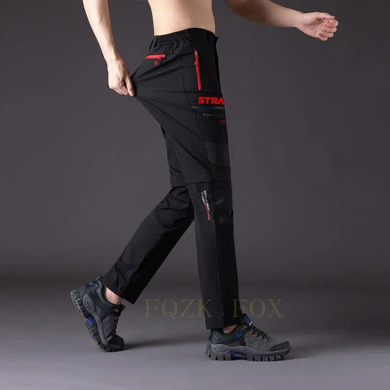 Strava Men Cycling Pants Detachable 