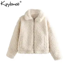 Винтажный стильный Зимний толстый теплый флисовый плюшевый пиджак из искусственного меха, пальто для женщин, модная верхняя одежда с длинными рукавами и карманами, шикарные топы