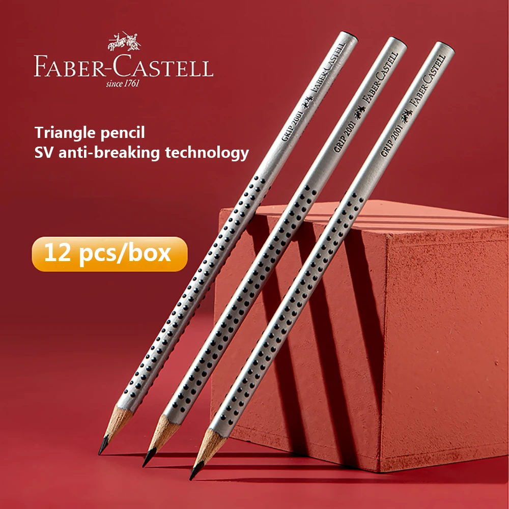 German Faber-Castell HB Pencil Triangle Rod Lattice Features 2H Fine Art Drawing Painting Lead-Free Poison Positive Posture 2B