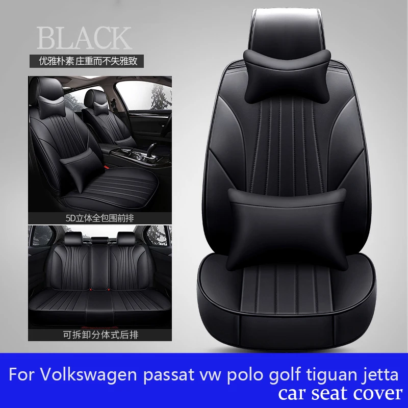 Кожаный чехол для автомобильного сиденья Volkswagen passat vw polo golf tiguan jetta touareg Sharan up Phaeton