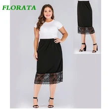 Женская кружевная юбка размера плюс XL-4XL, модная однотонная Повседневная фатиновая юбка в сеточку, элегантная эластичная юбка, популярная летняя Осенняя женская одежда