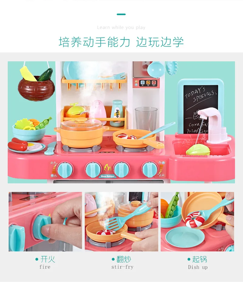 Beibigu новые продукты игровой дом игрушки звук и светильник для воды экстрактор спрей Кухня модель большая мебель набор кухонной посуды подарок
