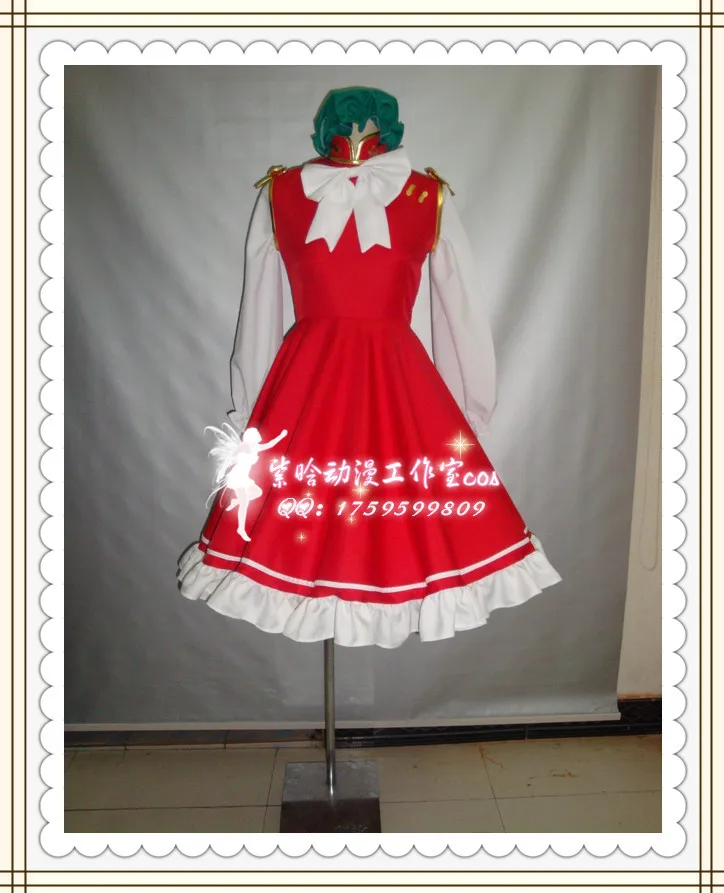 Костюм для косплея Touhou Project Chen| |