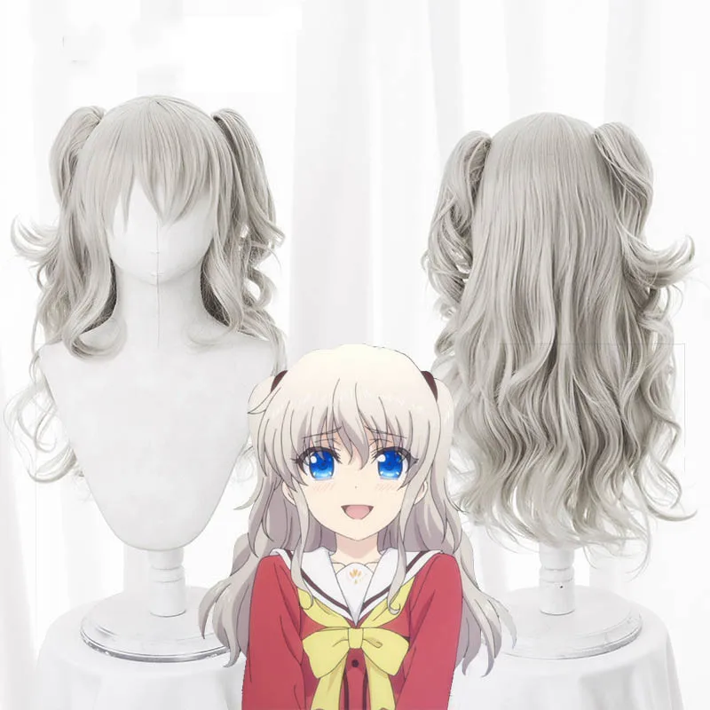 Morematch, японское аниме, Charlotte Tomori Nao, косплей парик Tomori Nao, длинные волнистые серебряные волосы, парик с двойными хвостами, костюмы