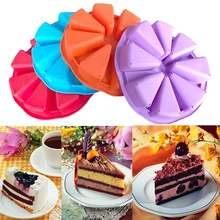 Силиконовая форма для торта, 8 точек, силиконовая форма для торта, 3D форма для выпечки, Формы для кексов, инструменты для выпечки, разные цвета