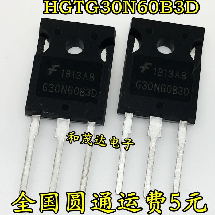 5 шт. новые оригинальные HGTG30N60B3D G30N60B3D 600V TO-247