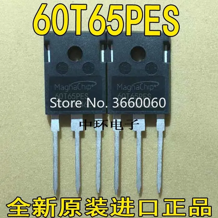 

10pcs/lot MBQ60T65PES=60T65PES 60A/650V TO-247