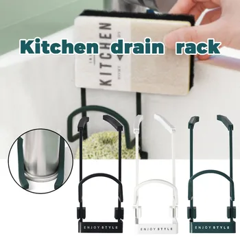 

Sundries Storage Rack Double Sink Sponge Rack Bathroom Kitchen Metal Racks Holder Shelf Sucker Storage Rack Basket #YL5