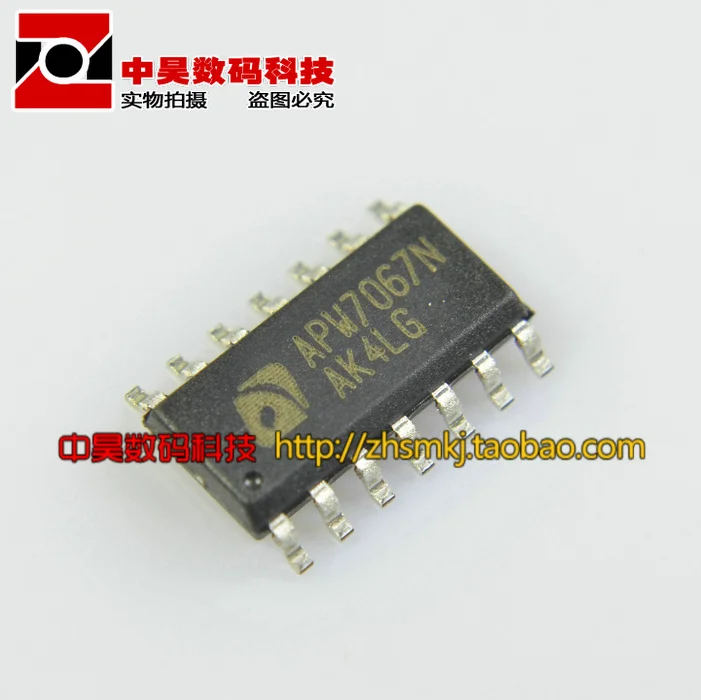 APW7067N новая оригинальная материнская плата чип для обслуживания видеокарты SOP-14 |