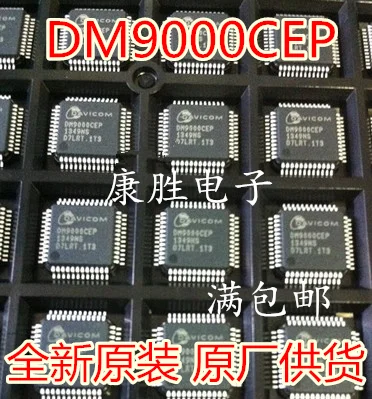 10 шт./лот DM9000 DM9000CEP DM9000CE LQFP48