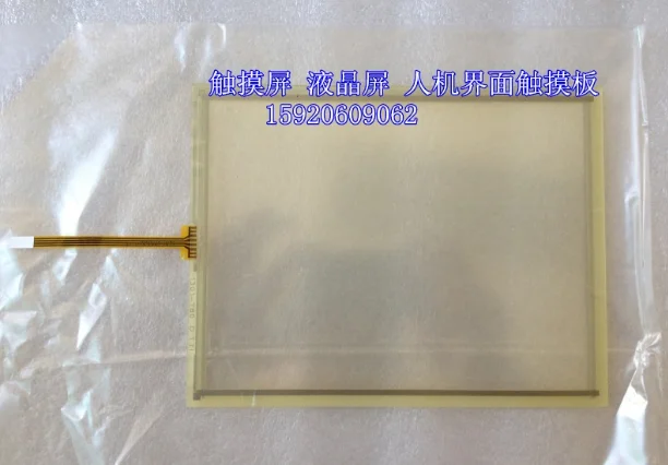 Абсолютно сенсорный экран дигитайзер для N010-0554-X225/01 N010-0554-X225-01 N010-0554-01Touch панель Стекло