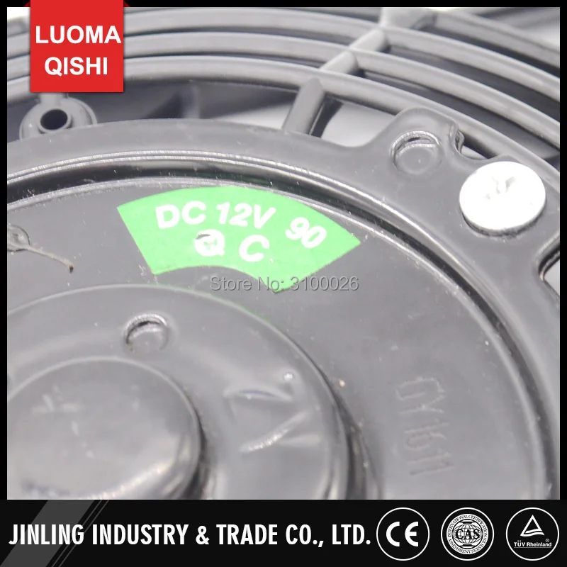 JLA-21B-067-3-radiator-fan-250CC-ENGINE-ATV-PARTS