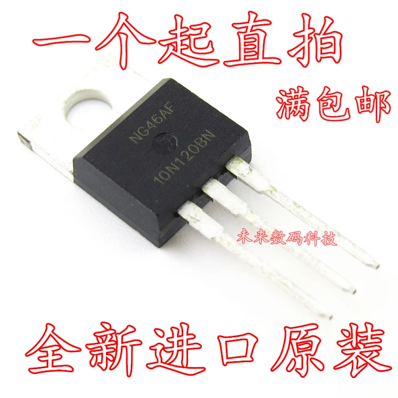 10 шт./лот HGTP10N120BN 10N120 1200V 35A TO-220 |