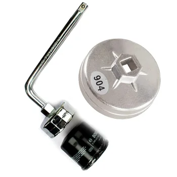 

Comfortable Wrench Non-slip Oil Filter 79mm For Hyundai/Ford/Honda/BMW Silver