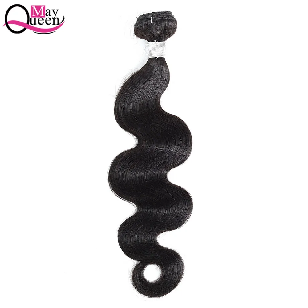 Мэй Куин бразильские пучки волнистых волос Remy человеческие волосы плетение 8-26 дюймов натуральный цвет Наращивание волос