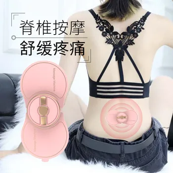 

Neck Massager Multi-functional Electric Physiotherapy Neck and Shoulder Mini Massager Gift Massage Stick