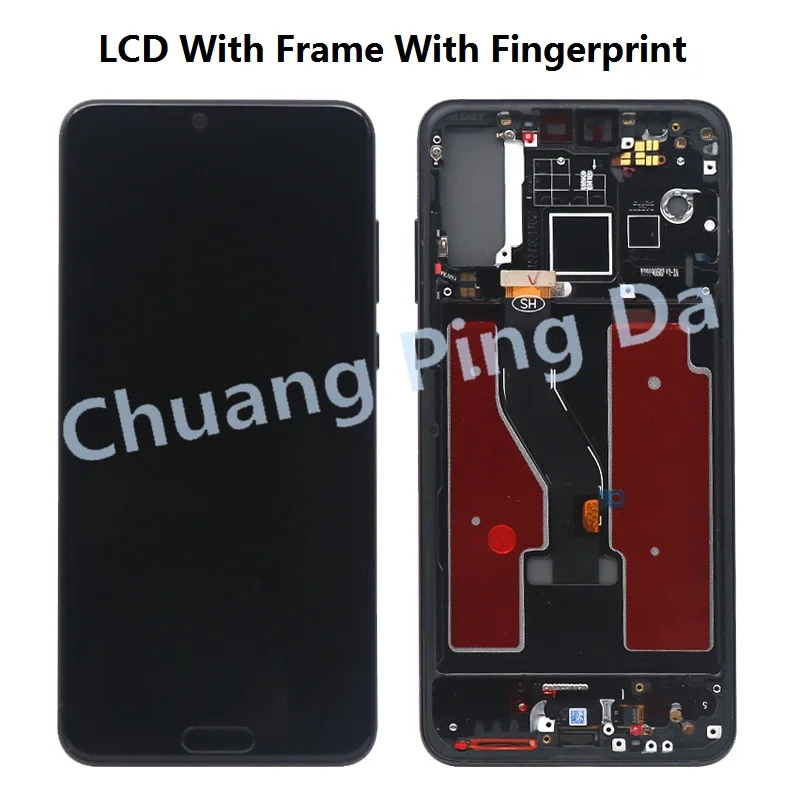 huawei p20 pro lcd  (2)