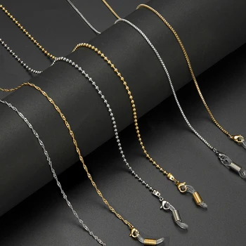 

EUEAVAN 2pcs Stainless Steel Sunglass Chains 80cm Glasses Lanyard Mask Holder Golden Wholesale Accessories