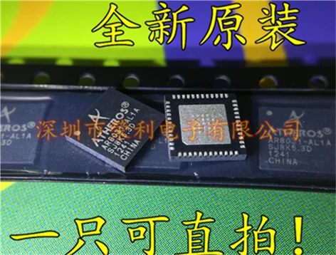 10 шт./лот Новинка AR8031-AL1A AR8031 QFN48