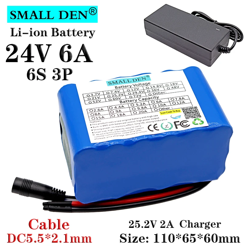 Комплект литиевых аккумуляторов 24 в 6 Ач 18650 + зарядное устройство 25 2 а 6S3P 350 Вт 6000