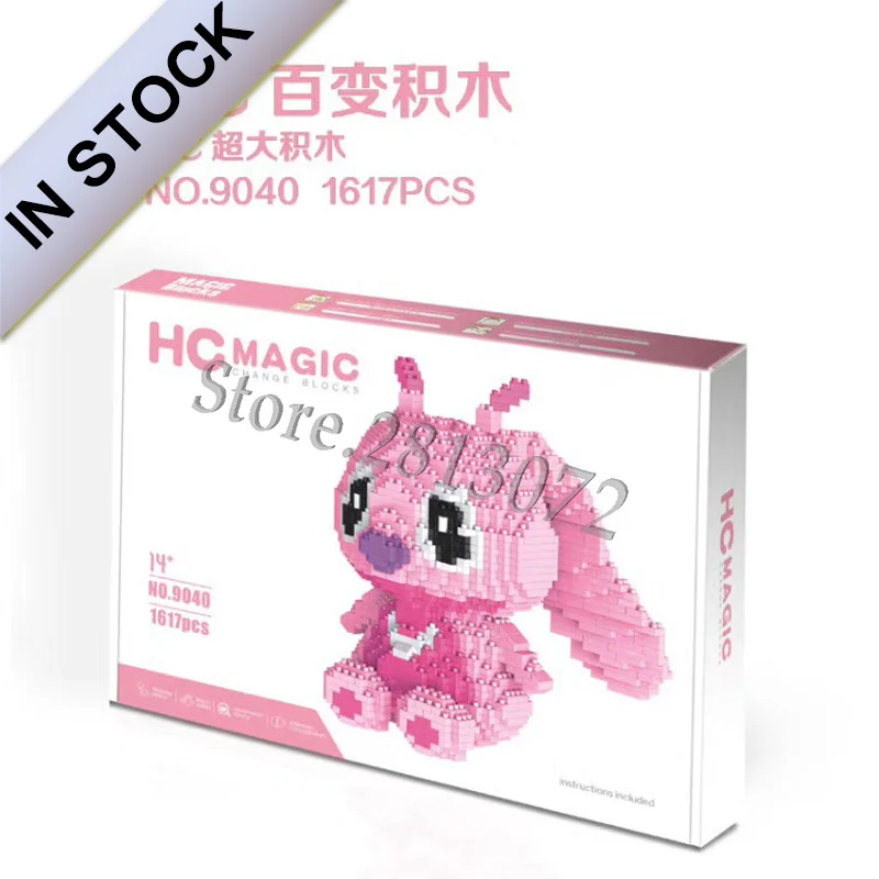 В наличии HC9040 розовый стежок серии Qi HC 9040 1661 шт мультяшная модная модель